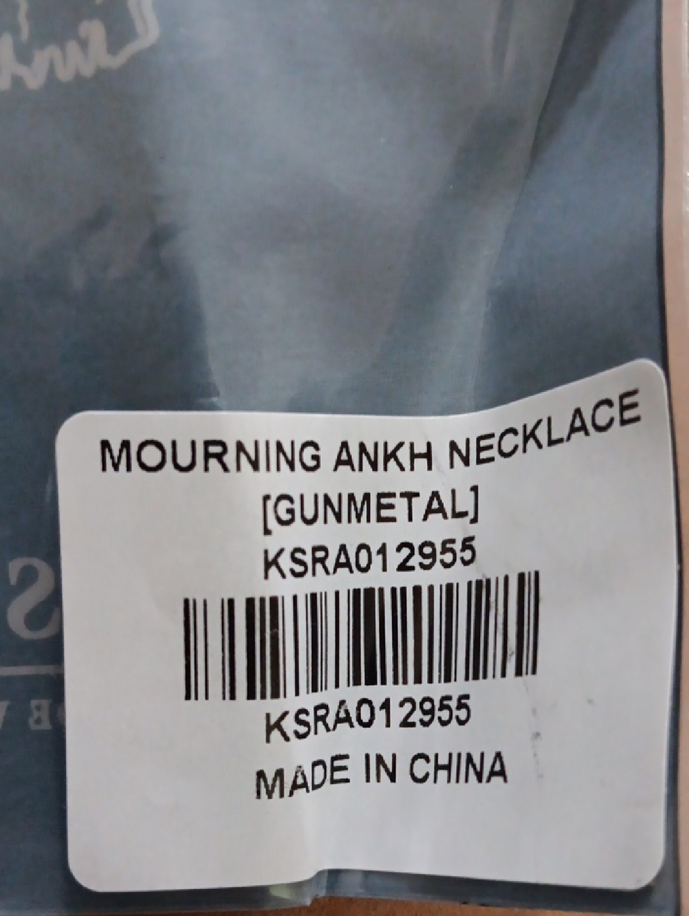 Mourning Ankh Necklace (NWT) - Picture 5 of 5